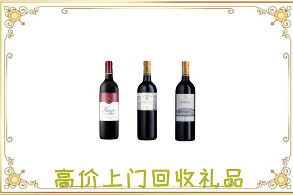 包头附近回收拉菲