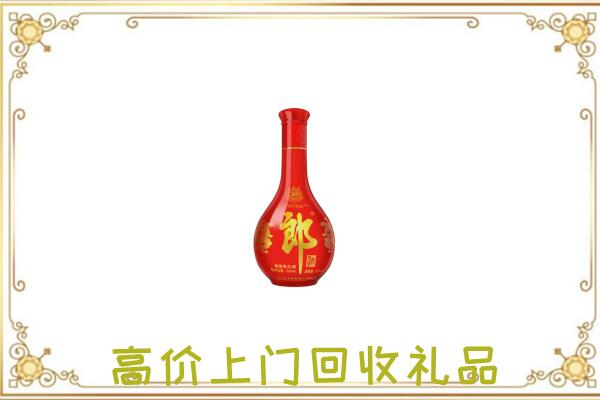 包头附近回收红花郎