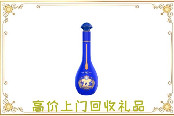 包头周边回收梦之蓝